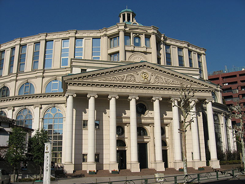 Cult or Religion: Happy Science