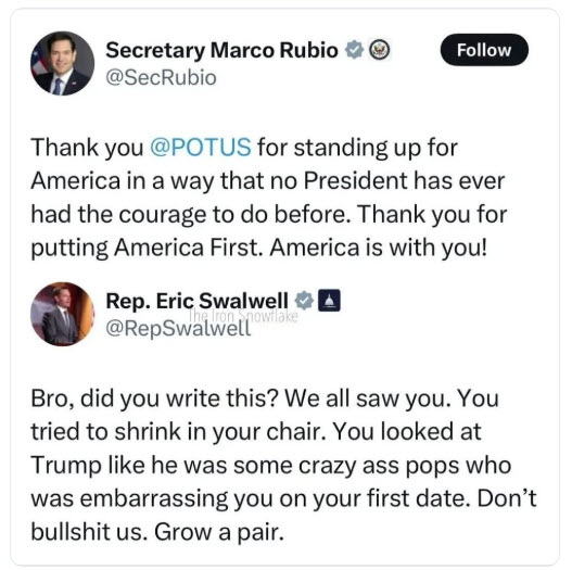 Rep. Eric Swalwell response